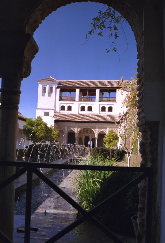 Patio de la Acequia