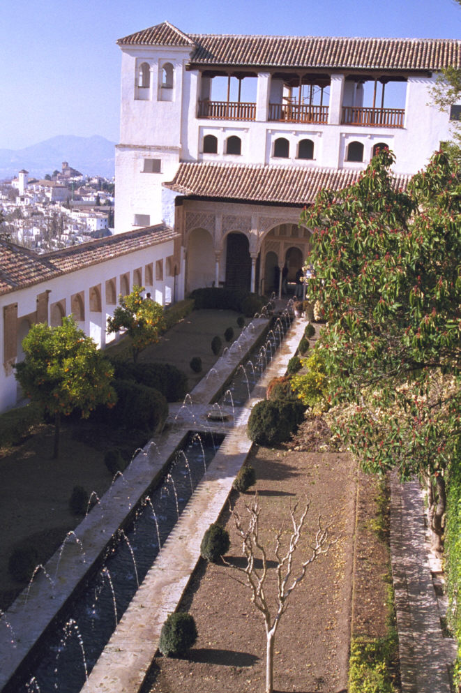 Patio de la Acequia