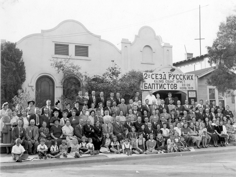 Baptist Convention 1939